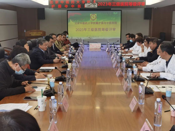 微信图片_20230423092632.jpg