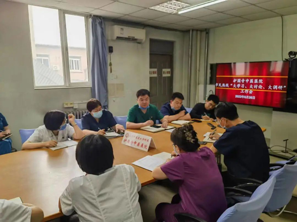 微信图片_20230703091307.jpg