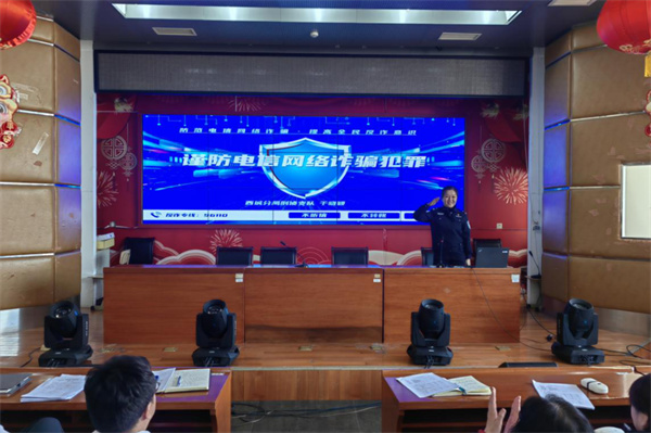 微信图片_20250217095659.jpg