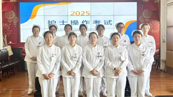 微信图片_20250221171420.jpg