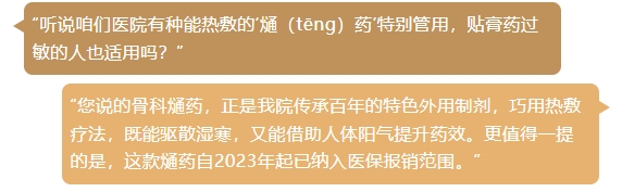 微信截图_20250613155427.png