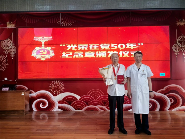 微信图片_20250708092128.jpg