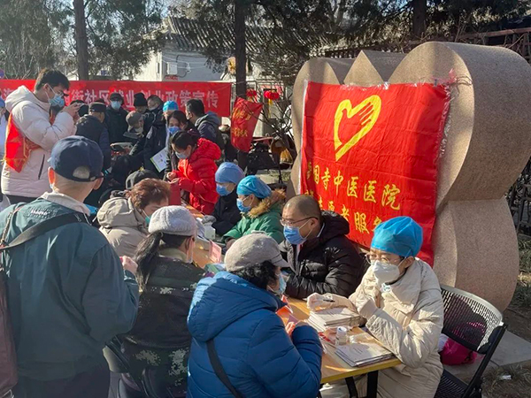 护国寺中医医院开展学雷锋志愿服务活动