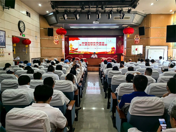 北京中医药大学附属护国寺中医医院党委开展庆祝建党104周年系列活动
