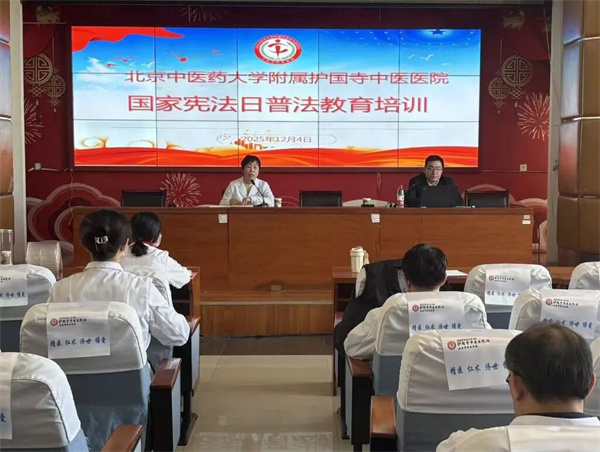 “医”“法”联动,多元化解纠纷 法治引导,保障医患权益